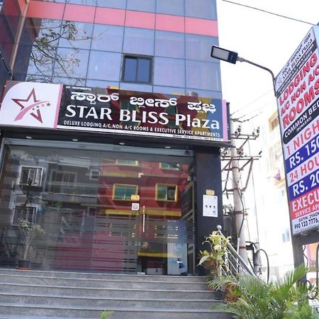 Star Bliss Plaza Hotel Bangalore Buitenkant foto