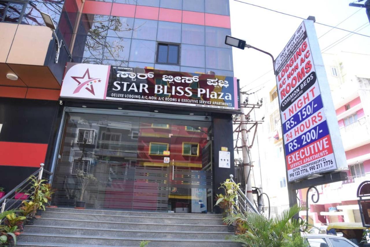 Star Bliss Plaza Hotel Bangalore Buitenkant foto